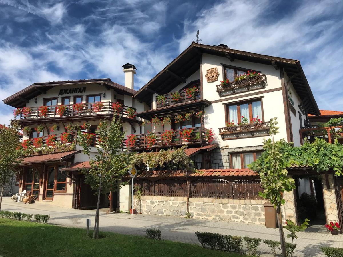 Guest House Dzhangal Bansko Eksteriør billede